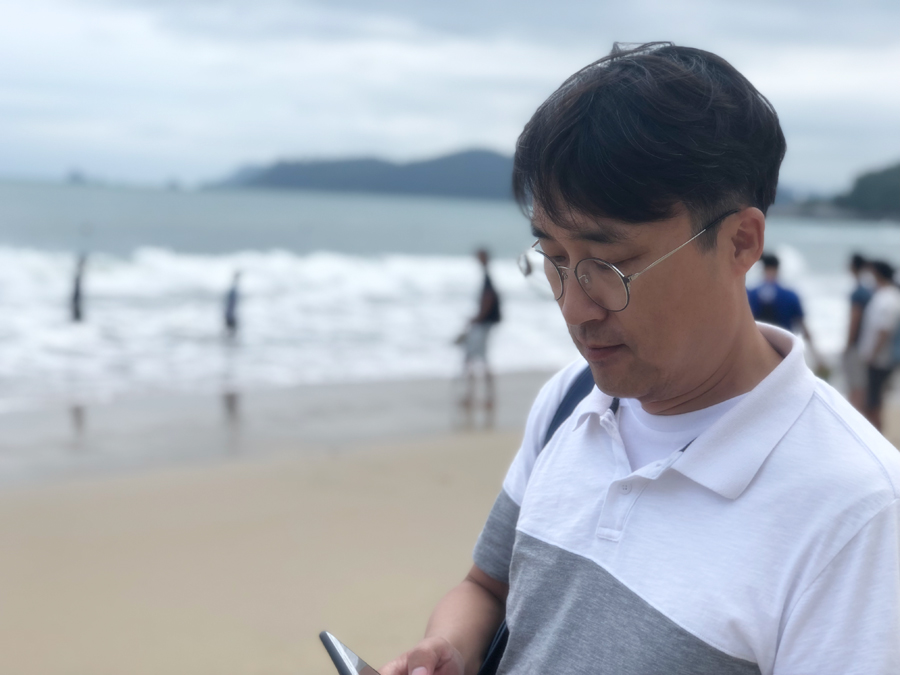 해운대 해수욕장