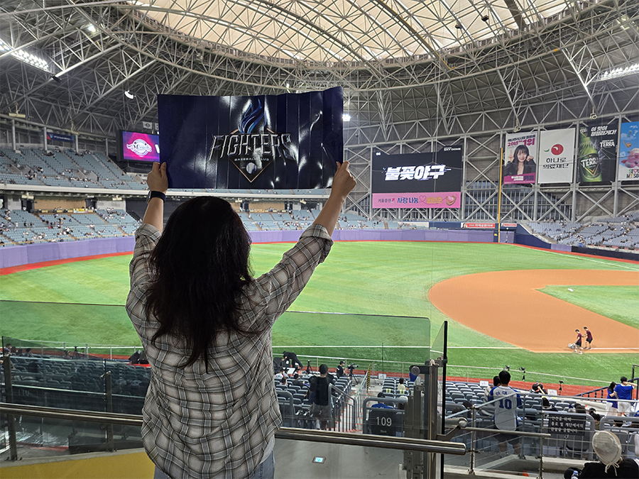 2025년도 세번째 직관