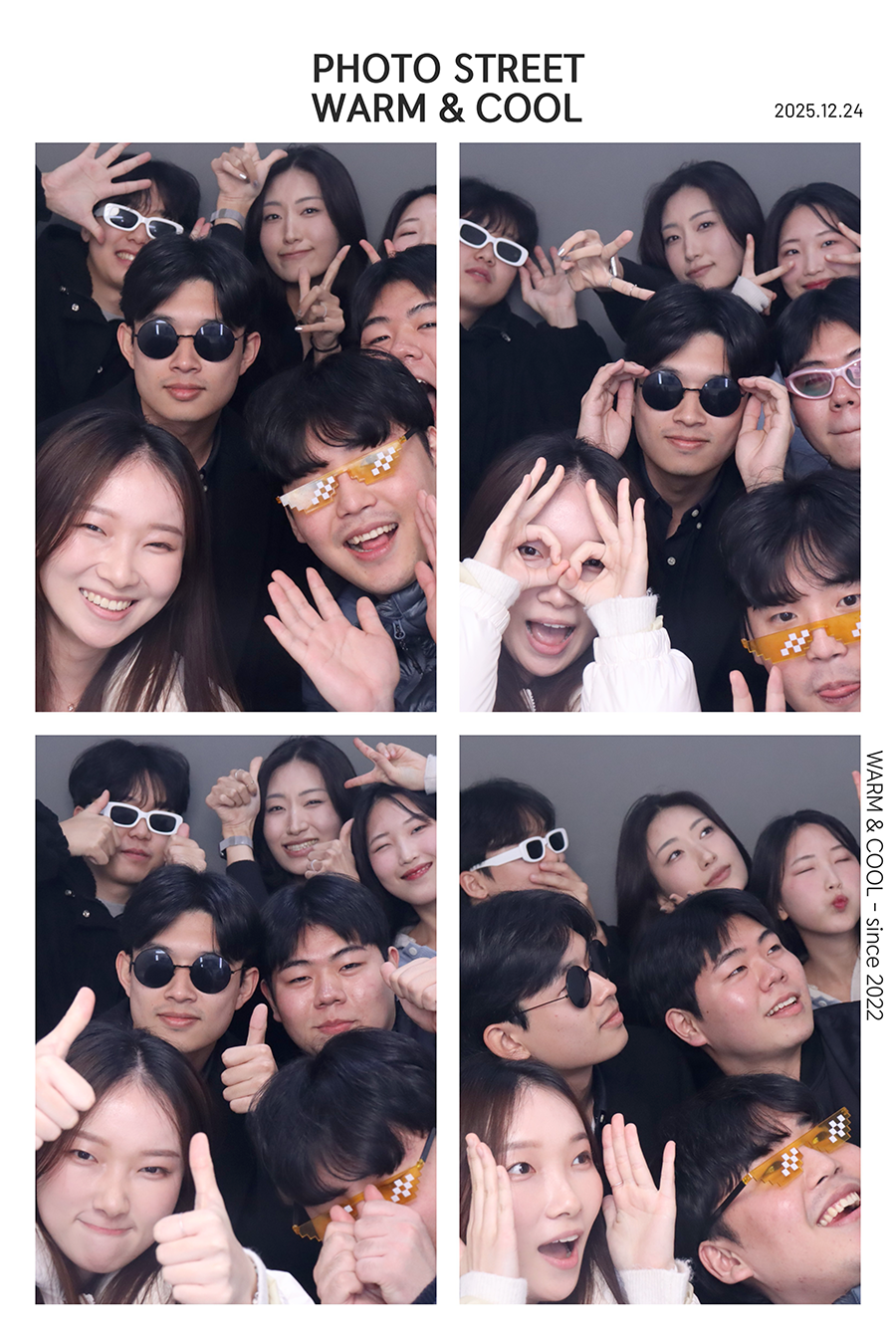 의기양양 친구들