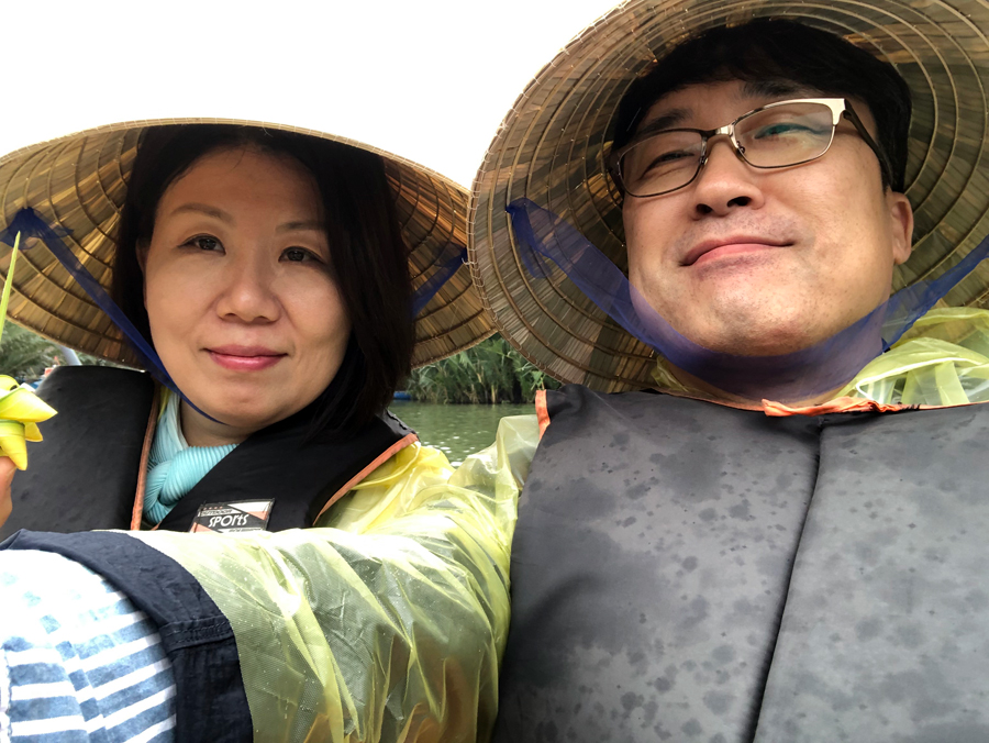 베트남 다낭 여행