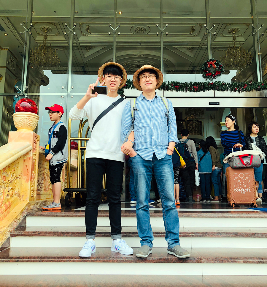 베트남 다낭 여행