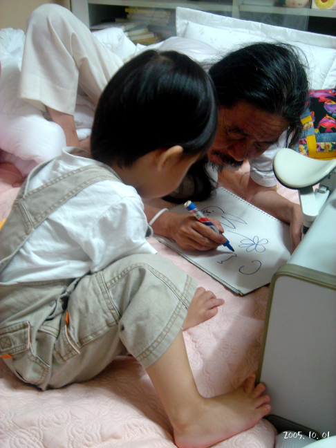 이외수 할아버지