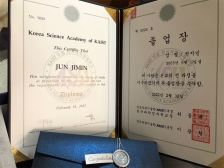 한국과학영재학교 졸업