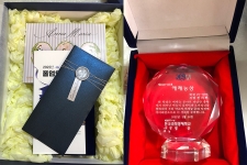 한국과학영재학교 졸업