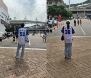 2025년도 네번째 직관