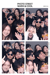 의기양양 친구들