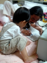 이외수 할아버지